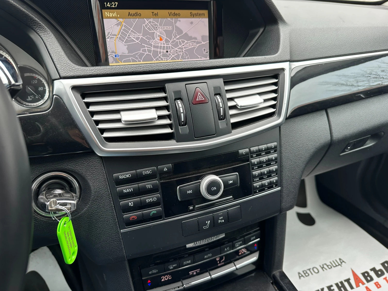 Mercedes-Benz E 300 3.0d 231 �.�./�������� �� ��������  | Mobile.bg � ����������� 12