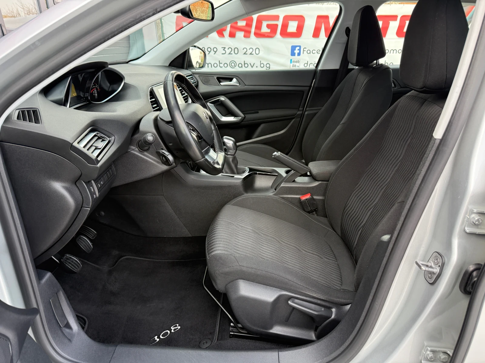 Peugeot 308 1.6BlueHDi, LED, * 206 000км* Навигация! Уникат!, снимка 11 - Автомобили и джипове - 53707036