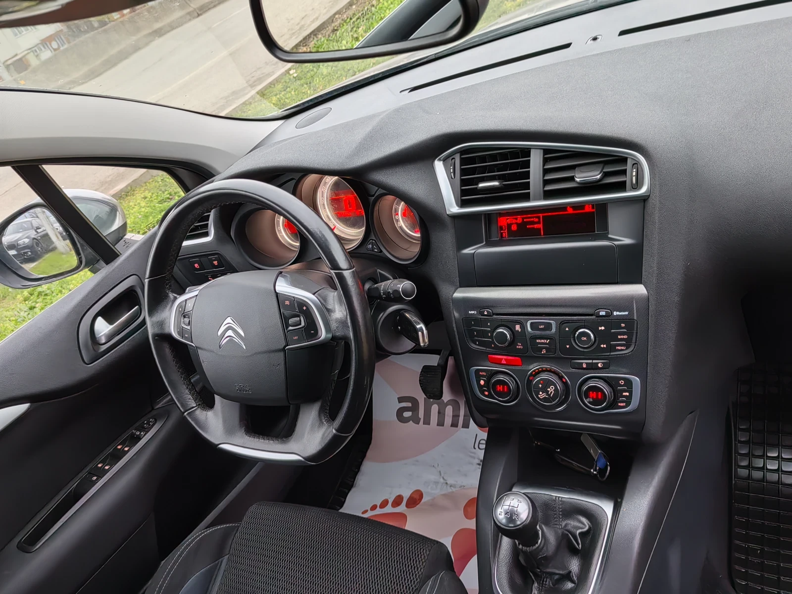 Citroen C4 1.4i  95ps, снимка 14 - Автомобили и джипове - 53961219