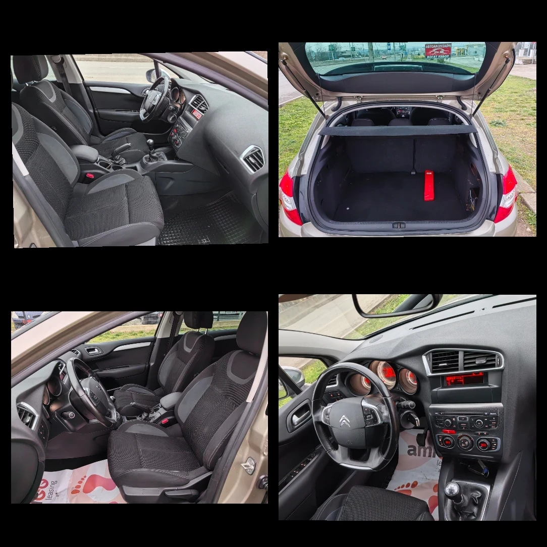 Citroen C4 1.4i  95ps, снимка 17 - Автомобили и джипове - 53961219