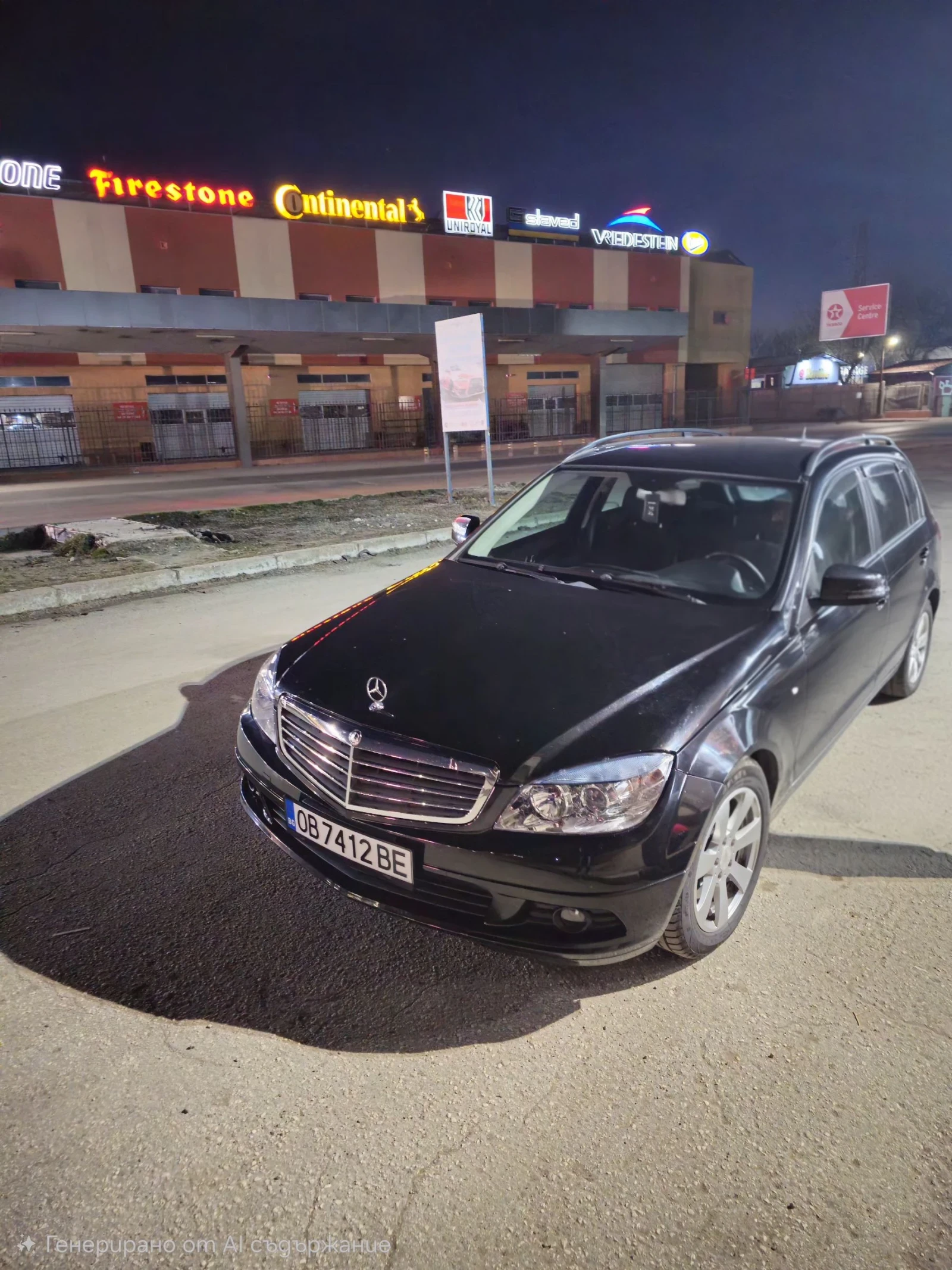 Mercedes-Benz C 200, снимка 9 - Автомобили и джипове - 53998311
