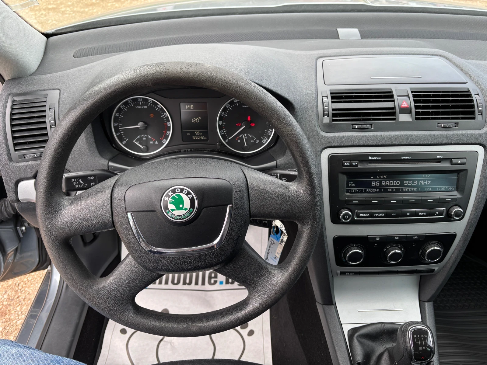 Skoda Octavia 1.6TDI 4x4, снимка 13 - Автомобили и джипове - 54039171