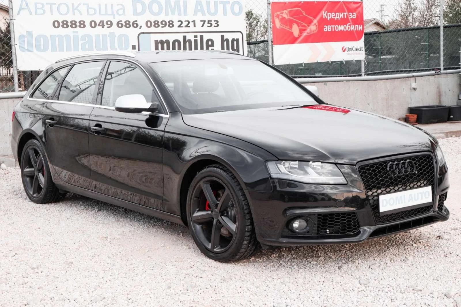 Audi A4 2.0tdi 143kc. 6ck , снимка 3 - Автомобили и джипове - 54194665