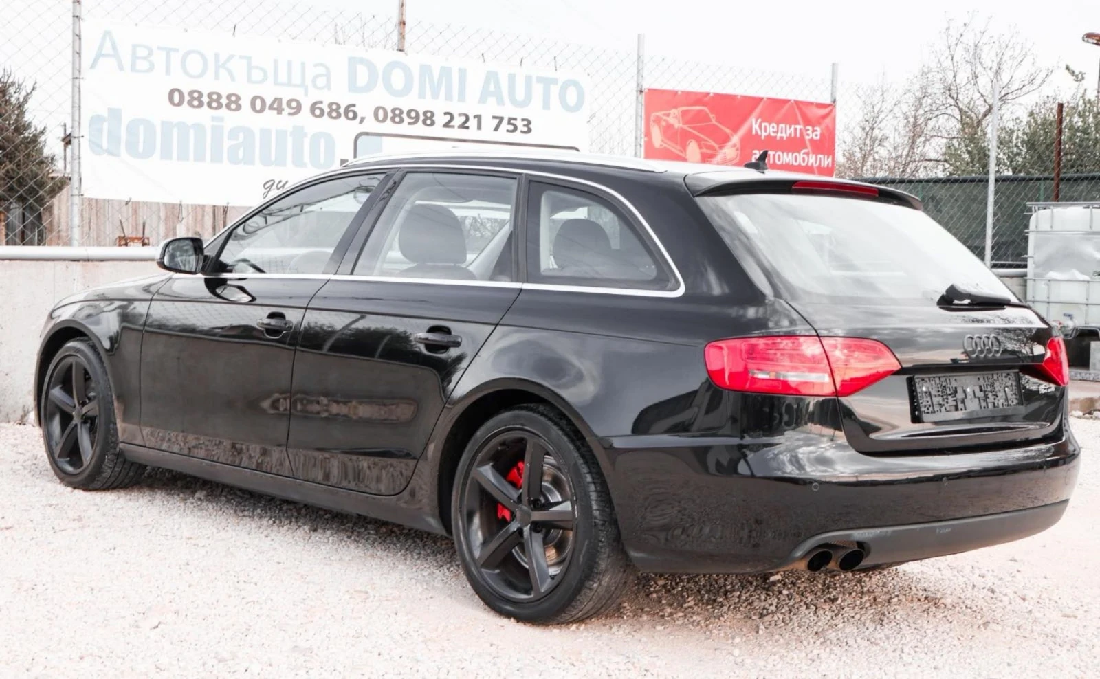 Audi A4 2.0tdi 143kc. 6ck , снимка 4 - Автомобили и джипове - 54194665