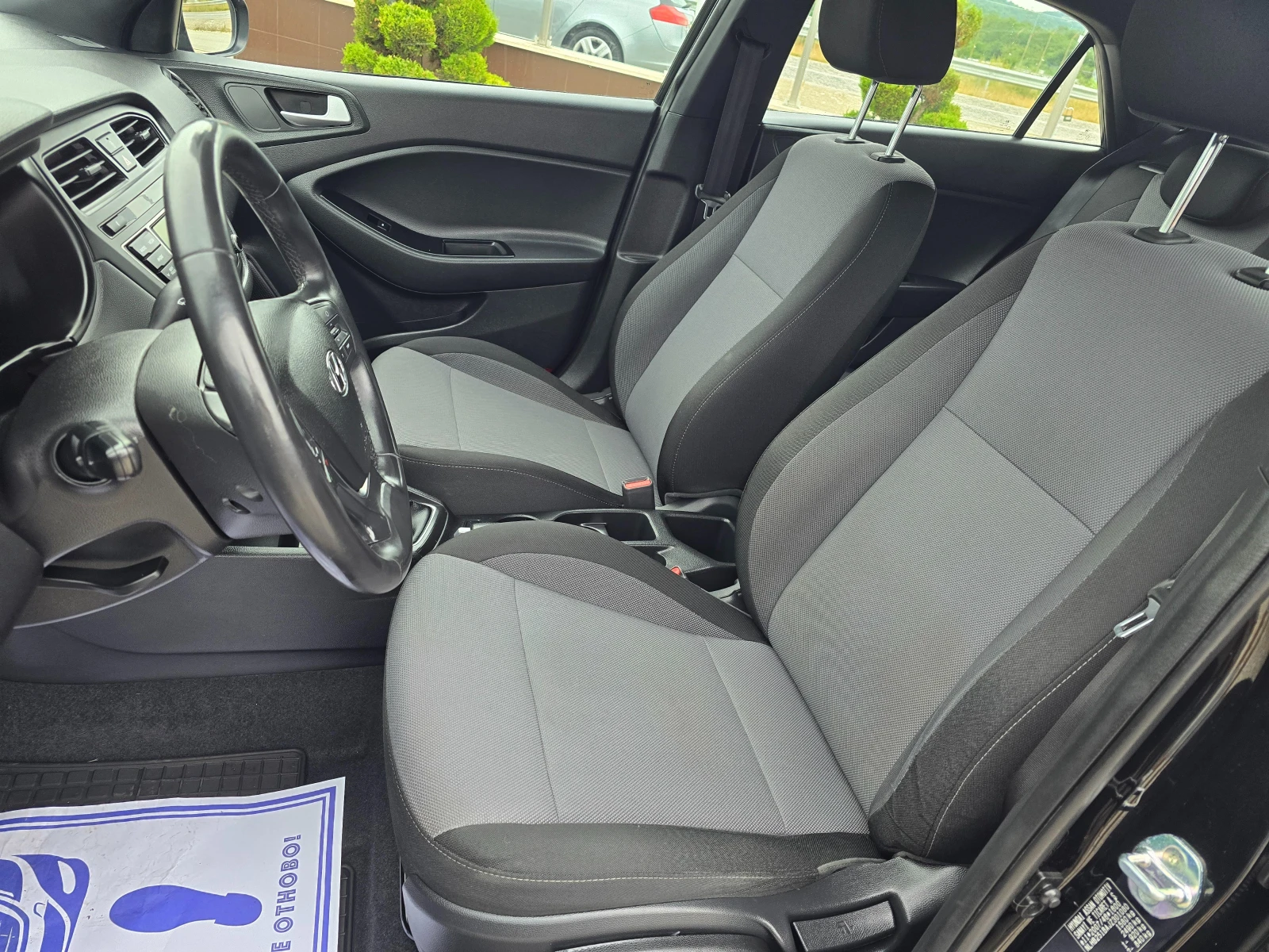 Hyundai I20 1.3 БЕНЗИН ! ! РЕАЛНИ КИЛОМЕТРИ, снимка 13 - Автомобили и джипове - 55216467