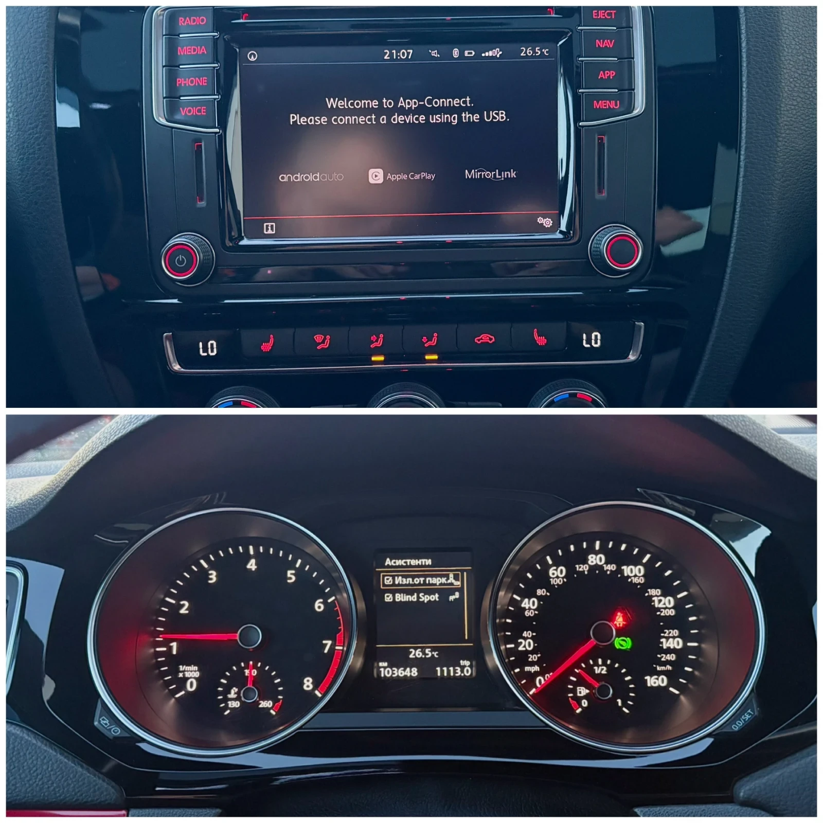 VW Jetta GLI 2.0 TSI DSG 211-Кс 100х.км, снимка 8 - Автомобили и джипове - 55366761