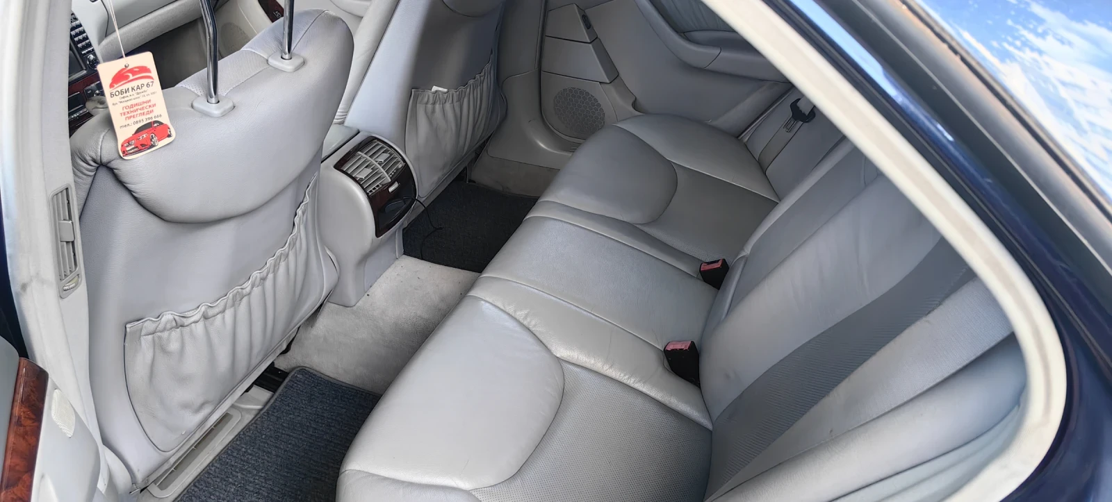 Mercedes-Benz S 320, снимка 9 - Автомобили и джипове - 55689053