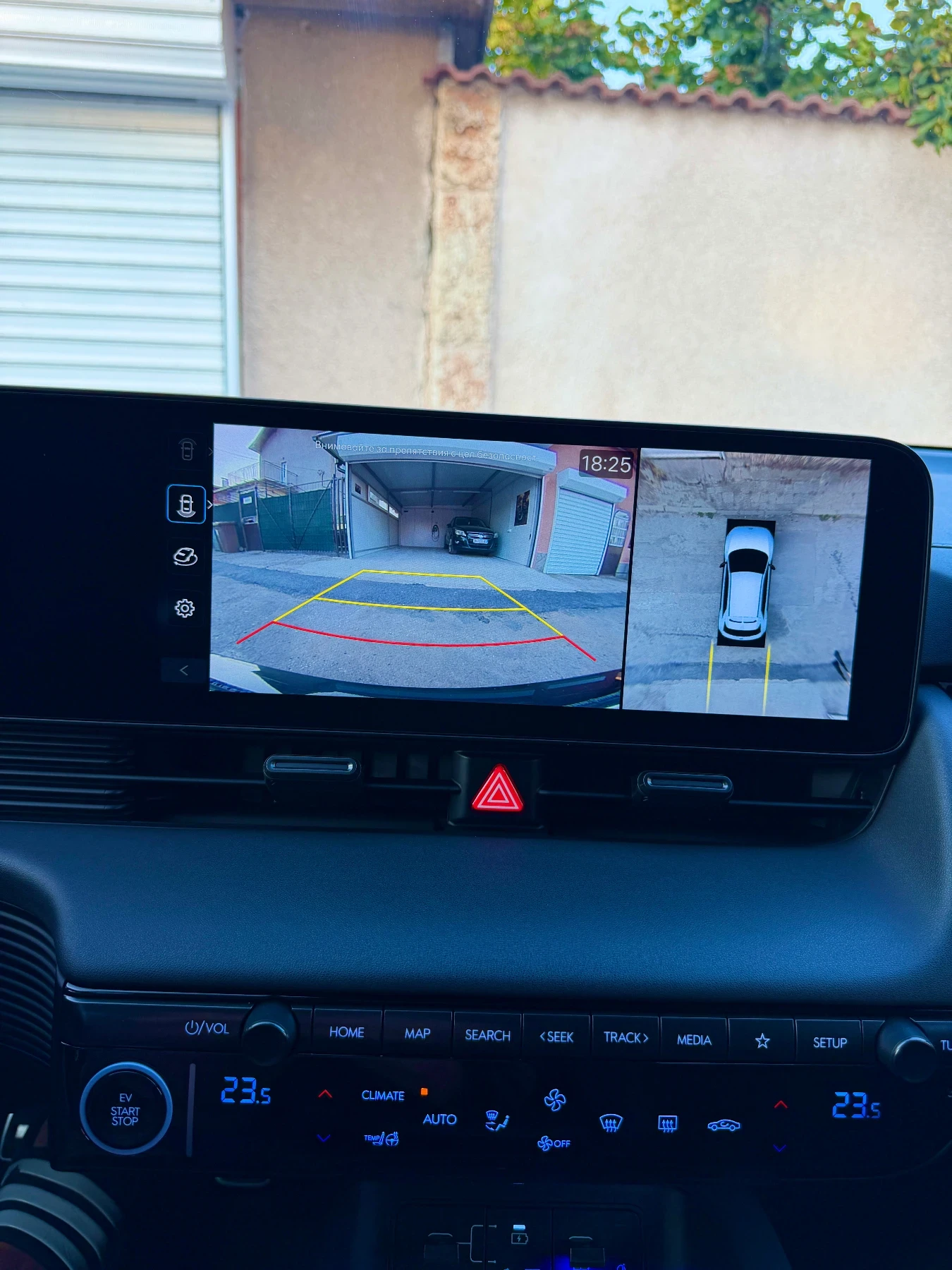 Hyundai Ioniq 5 Ionic5N performance 650 ��. ������ | Mobile.bg � ����������� 13