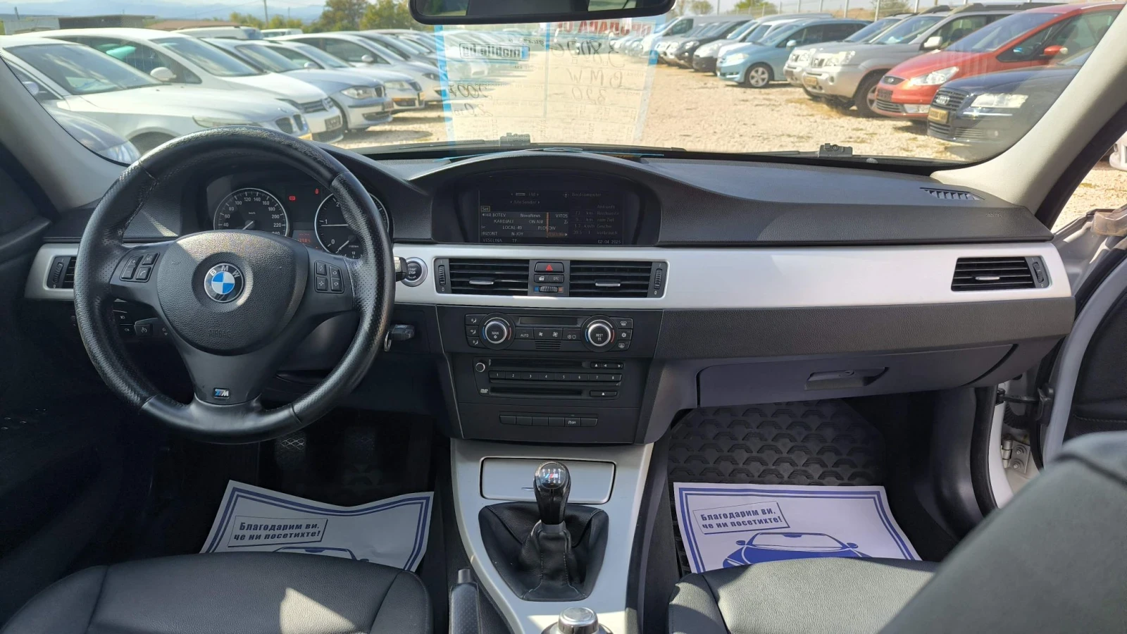 BMW 320 2.0TD, снимка 9 - Автомобили и джипове - 56337198