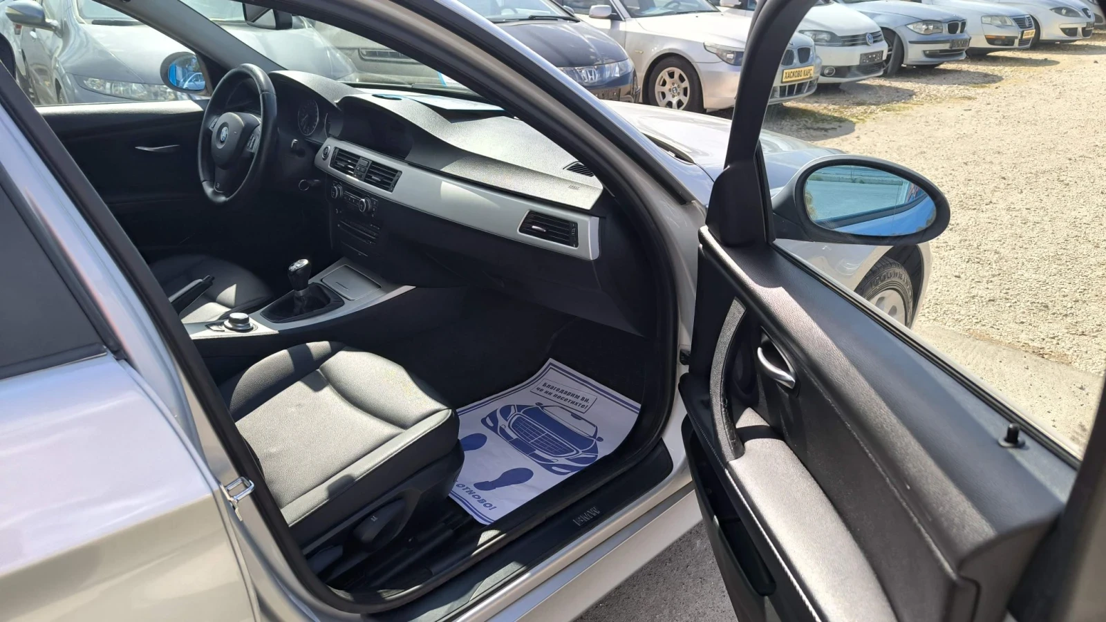 BMW 320 2.0TD, снимка 7 - Автомобили и джипове - 56337198