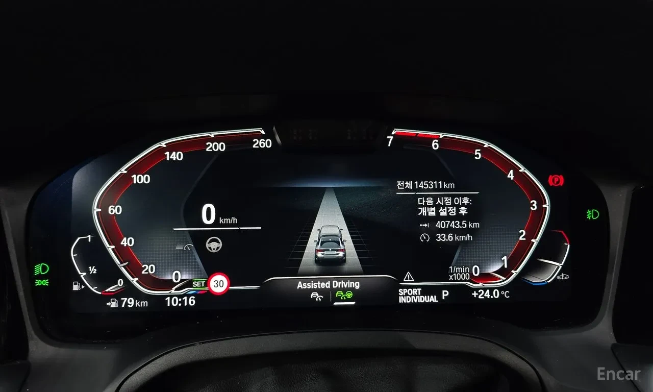 BMW 420 I M SPORT* 360CAMERA* HEAD UP*  | Mobile.bg � ����������� 11