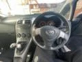 Toyota Auris 2.0D-4D 126к.с На Части, снимка 7