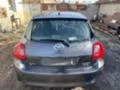 Toyota Auris 2.0D-4D 126к.с На Части, снимка 5