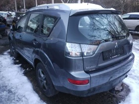 Mitsubishi Outlander, снимка 4