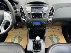 Hyundai IX35 2.0-CRDI-4X4-ЛИЗИНГ, снимка 12