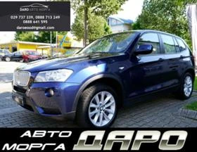 BMW X3 2.0d, 3.0d - [1] 