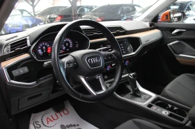 Audi Q3 40TFSI/Quattro/Virtual/SideAssist/ | Mobile.bg    7