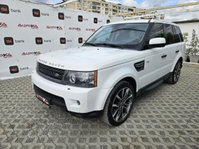 Обява за продажба на Land Rover Range Rover Sport 3.0SDV6-245кс= AUTOBIOGRABHY= 145.000km ~26 900 лв. - изображение 5
