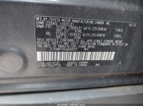 Toyota 4runner 2.5L I-4 DI, DOHC, VVT, 176HP All Wheel Drive | Mobile.bg � ����� ������ 9