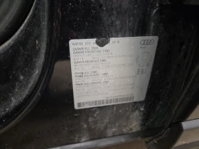 Audi Q5 3.0T * PROGRESSIV * ����������* (���� �� ��) | Mobile.bg � ����� ������ 15