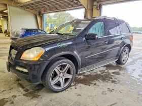 ����� �� �������� �� Mercedes-Benz GL 500 4MATIC| 7 ������| ��������� �� ���