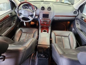 Mercedes-Benz GL 500 4MATIC| 7 ������| ��������� �� ��� | Mobile.bg � ����� ������ 8