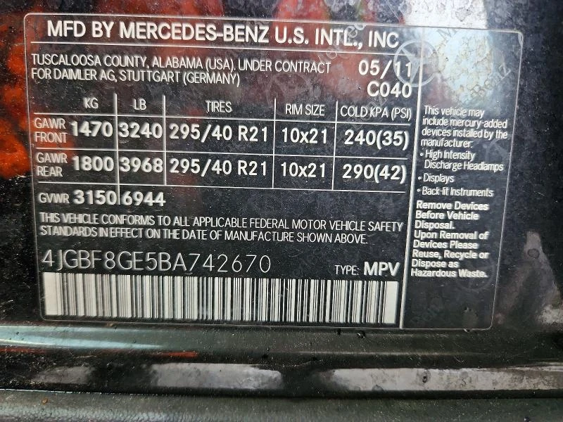 Mercedes-Benz GL 500 4MATIC| 7 ������| ��������� �� ��� | Mobile.bg � ����������� 13
