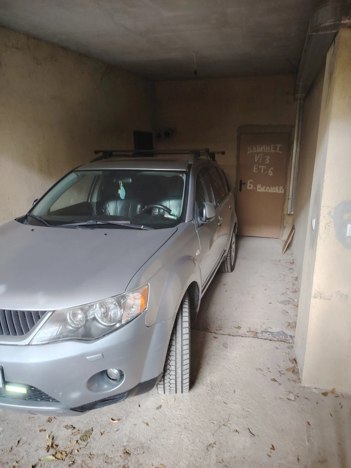 Mitsubishi Outlander 2.2 156к.с, снимка 1