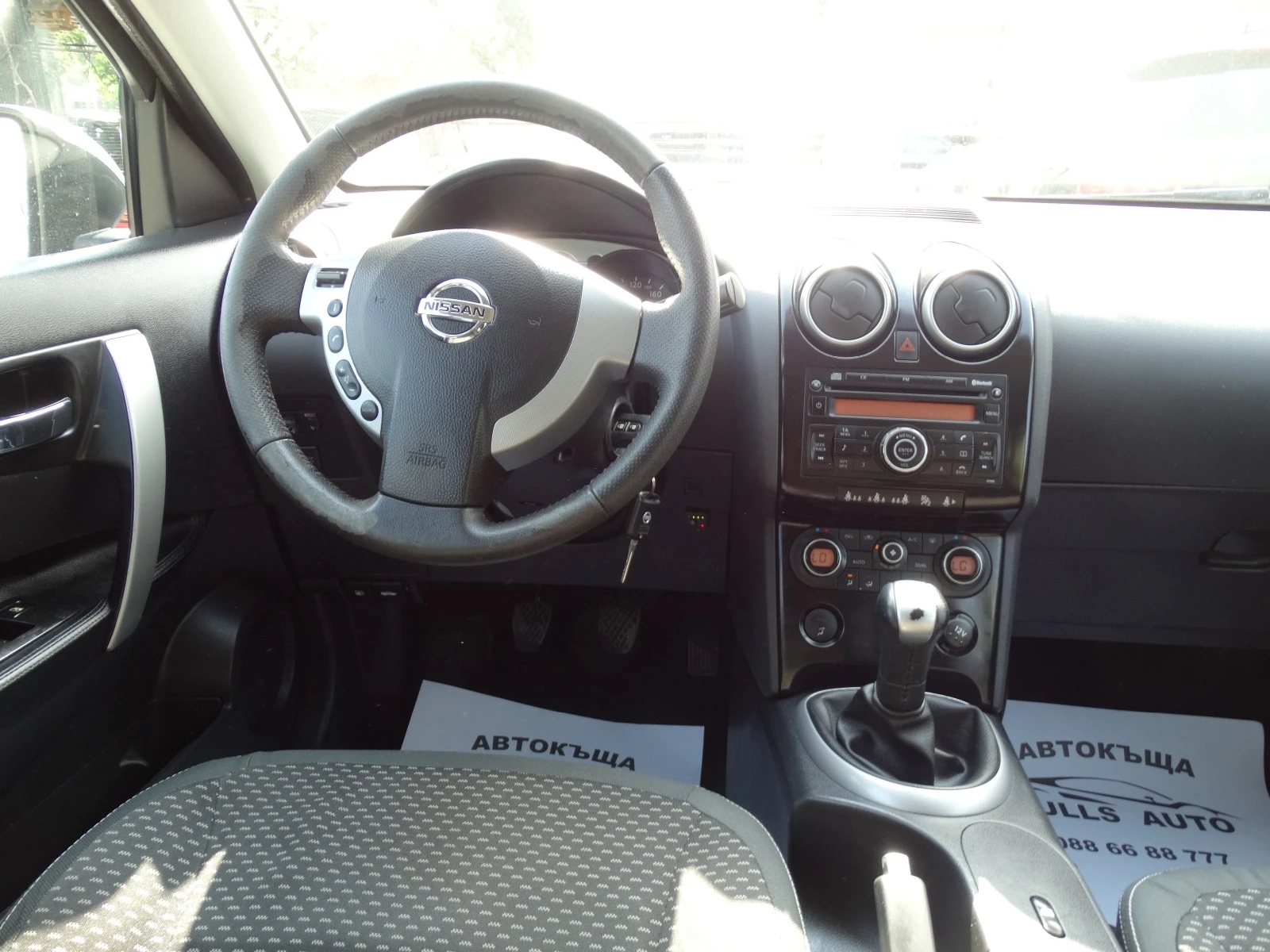 Nissan Qashqai 1, 6I GPL - изображение 8