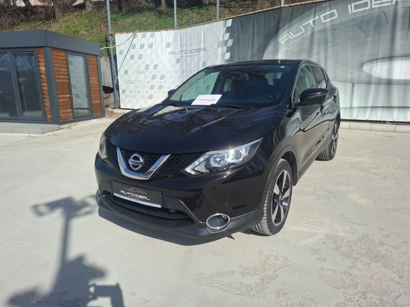 Nissan Qashqai 1.5dCi АВТОМОБИЛ С ГАРАНЦИЯ!