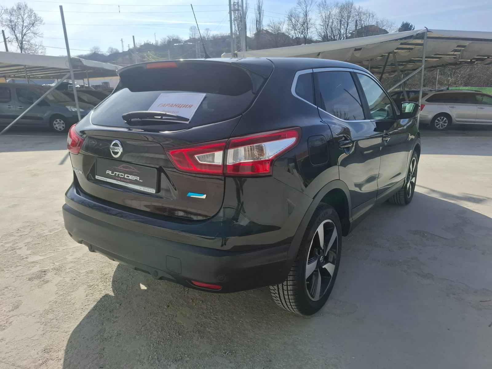 Nissan Qashqai 1.5dCi ��������� � ��������! | Mobile.bg � ����������� 5