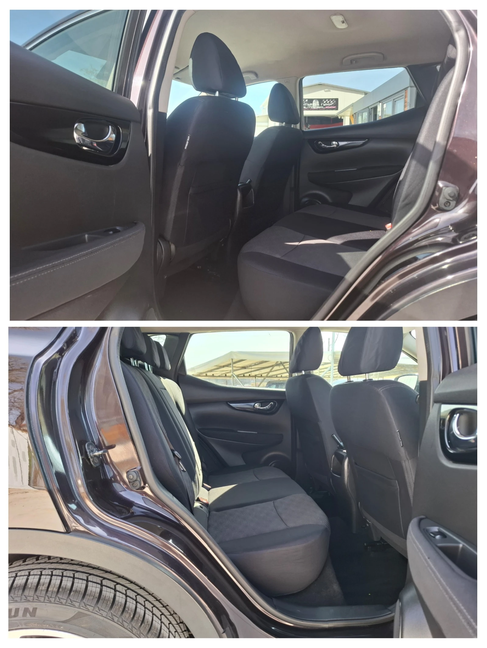 Nissan Qashqai 1.5dCi ��������� � ��������! | Mobile.bg � ����������� 13