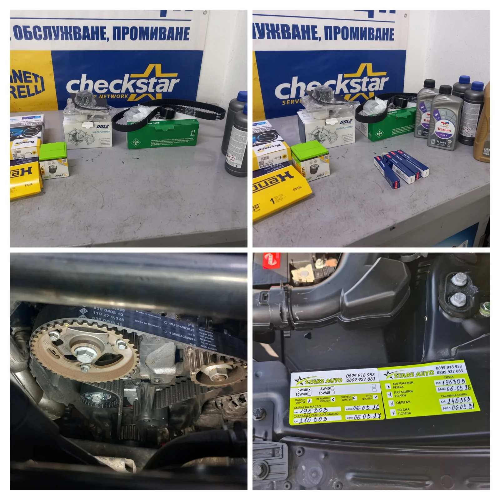 Nissan Qashqai 1.5dCi ��������� � ��������! | Mobile.bg � ����������� 16