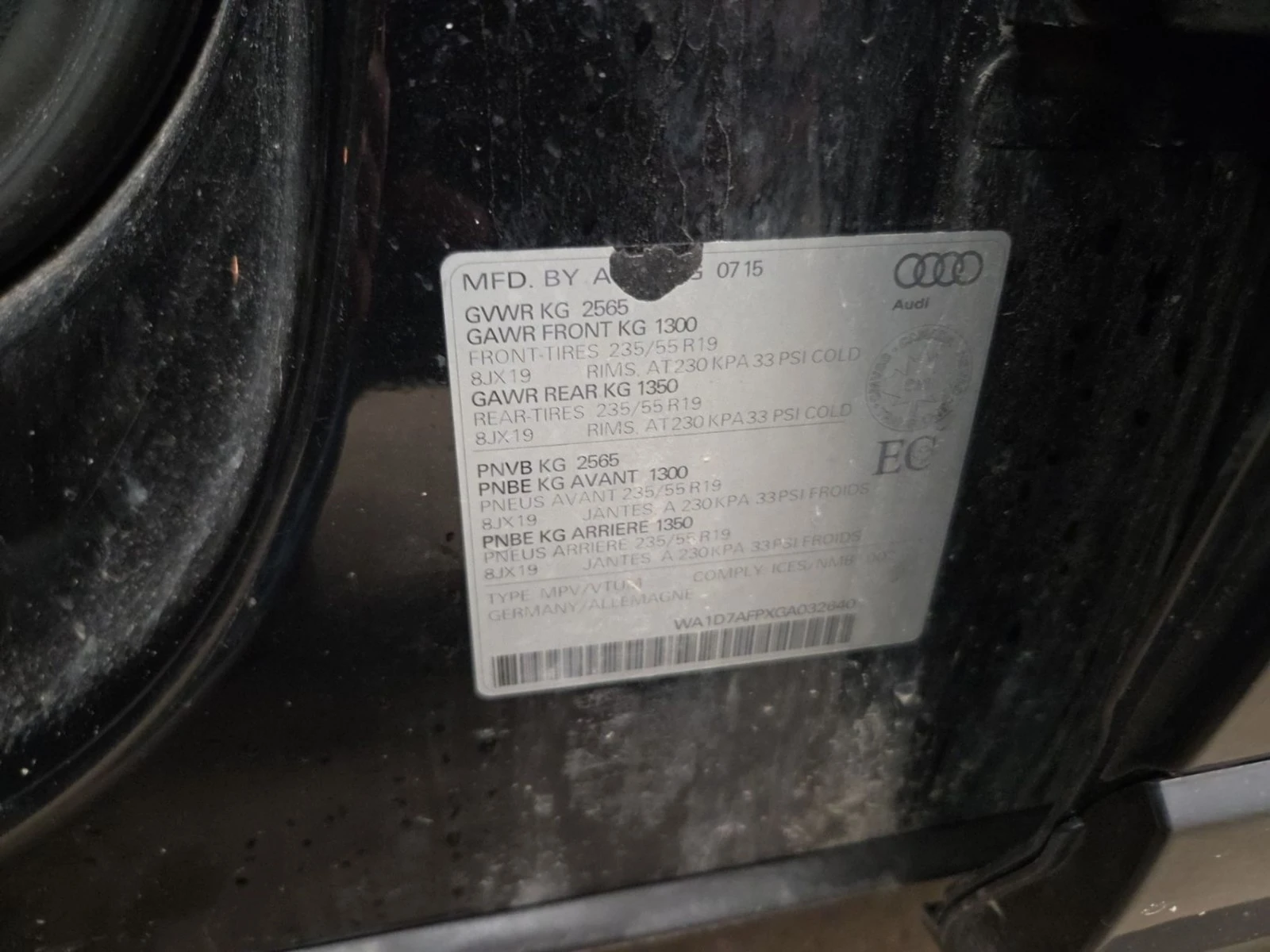 Audi Q5 3.0T * PROGRESSIV * ����������* (���� �� ��) | Mobile.bg � ����������� 15