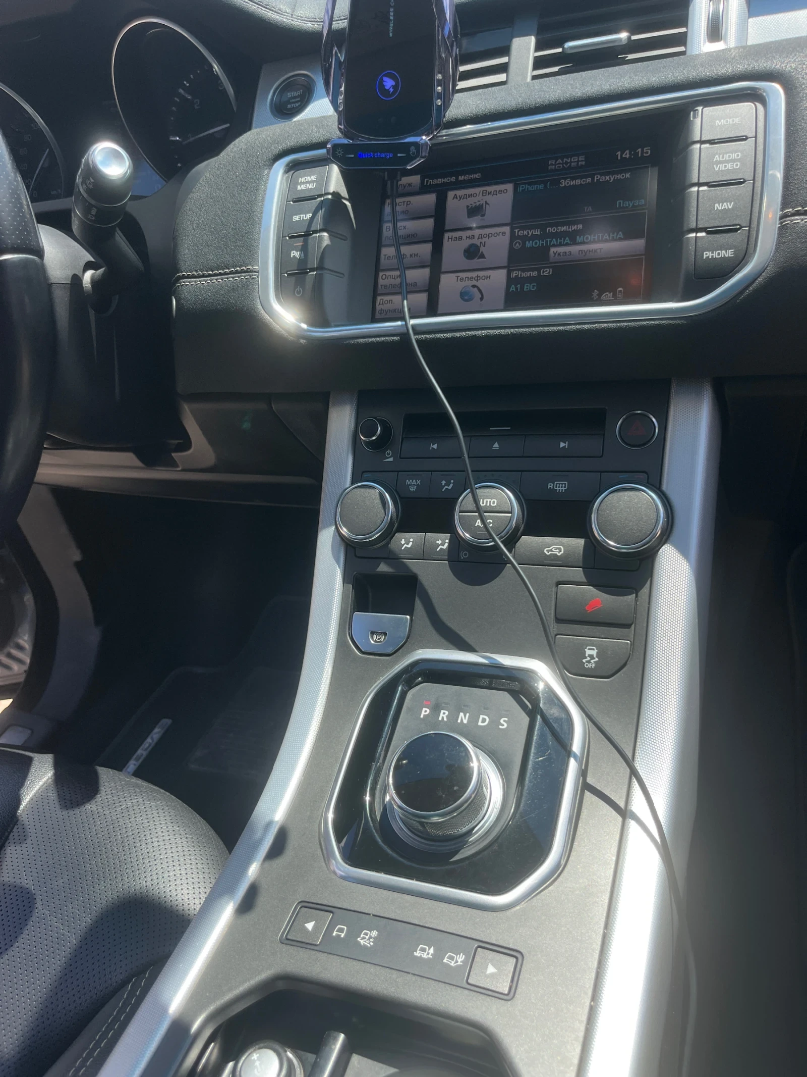 Land Rover Range Rover Evoque 2.2d 150к.с, снимка 13 - Автомобили и джипове - 54602302