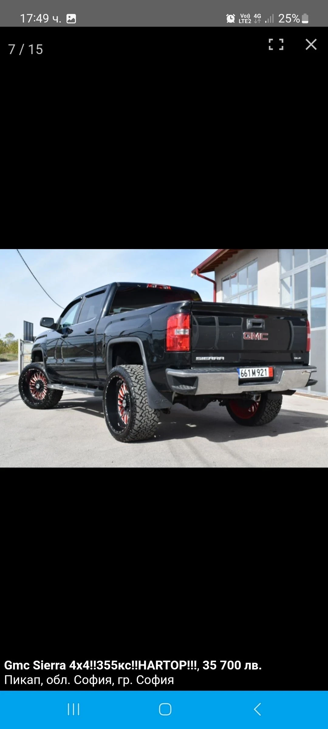 Gmc Sierra 5.3, снимка 3 - Автомобили и джипове - 54714449