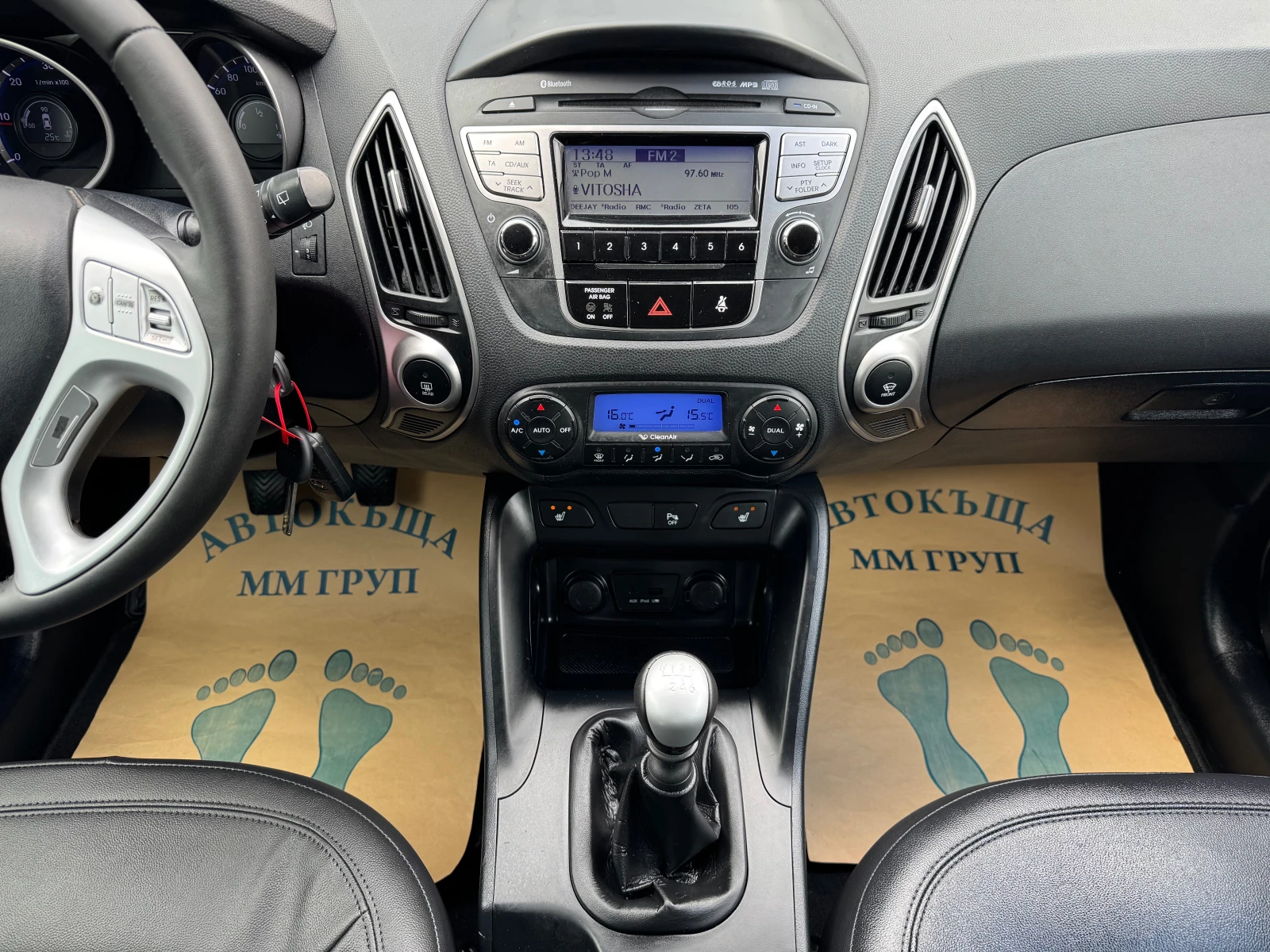 Hyundai IX35 2.0-CRDI-4X4-ЛИЗИНГ, снимка 12 - Автомобили и джипове - 54764334
