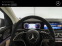 Обява за продажба на Mercedes-Benz GLE 450 AMG 4MATIC ~ 179 900 лв. - изображение 8