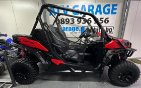 Can-Am Maverick TRAIL 800 DPS, снимка 2