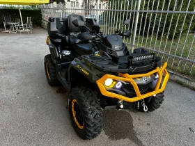 Can-Am Outlander XT-PT/1000/FOX | Mobile.bg    7