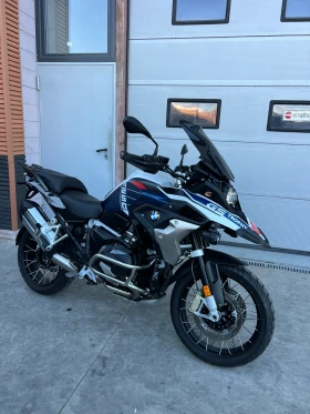     BMW R R1250GS Trophy