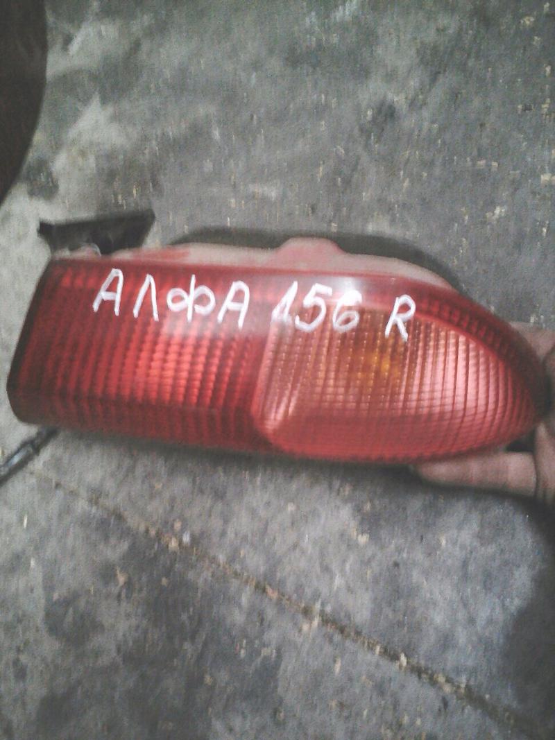 Светлини за Alfa Romeo 156