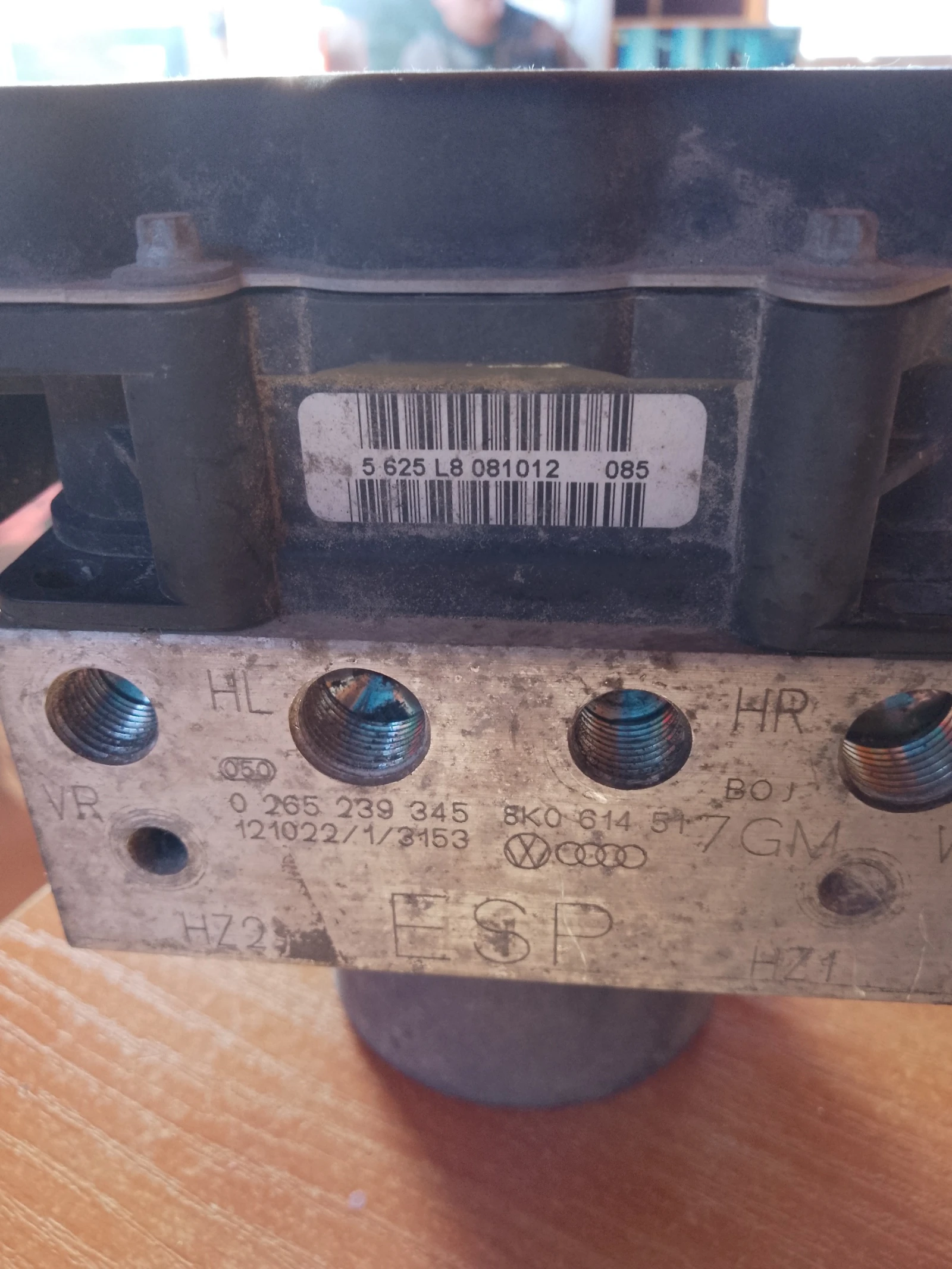 8K0907379CK ABS �� ���� �5 0265239345 | Mobile.bg � ����������� 2