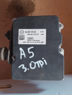 8K0907379CK ABS за Ауди А5 0265239345