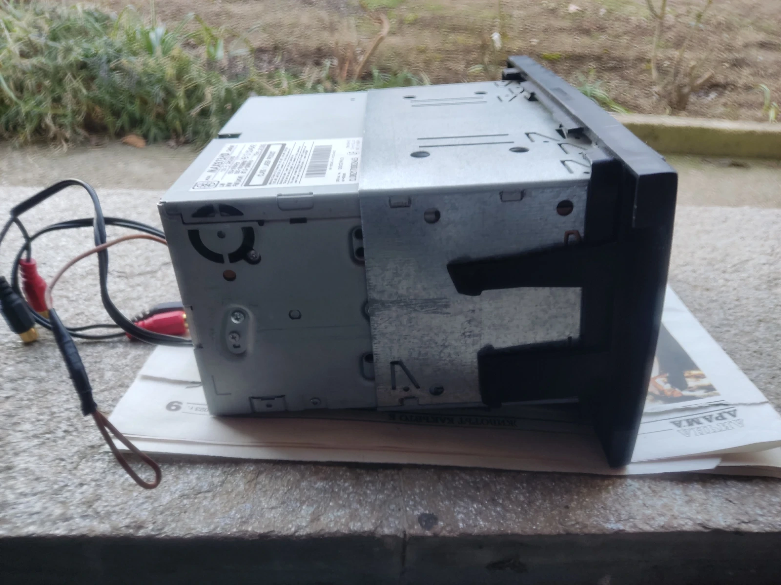  clarion max973hd       | Mobile.bg   8