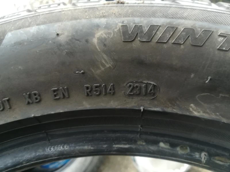 Гуми Зимни 225/55R17, снимка 6 - Гуми и джанти - 20430856