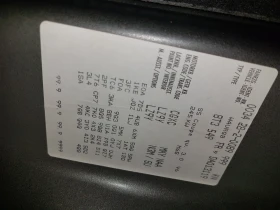 Audi S5, снимка 8