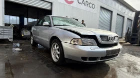 Audi A4, снимка 1