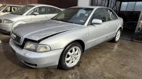 Audi A4, снимка 2