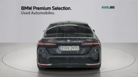 BMW 520 i DISTRONIC* ХЕДЪП* 360 CAM* ПОДГРЕВ* ОБДУХВАНЕ* , снимка 4